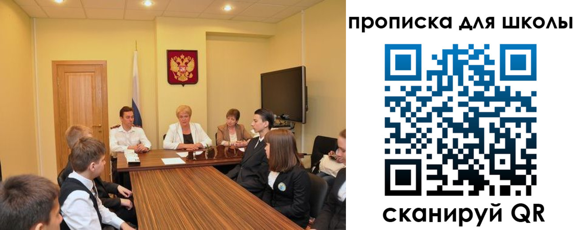временная регистрация в квартире в Кировграде